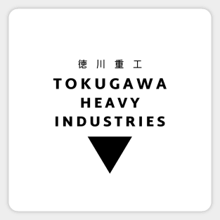 Tokunawa Heavy Industries Sticker